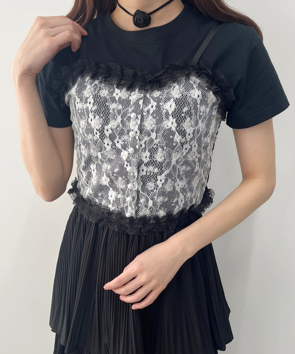 ホワイトアイボリー