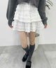 フリルティアードミニスカート