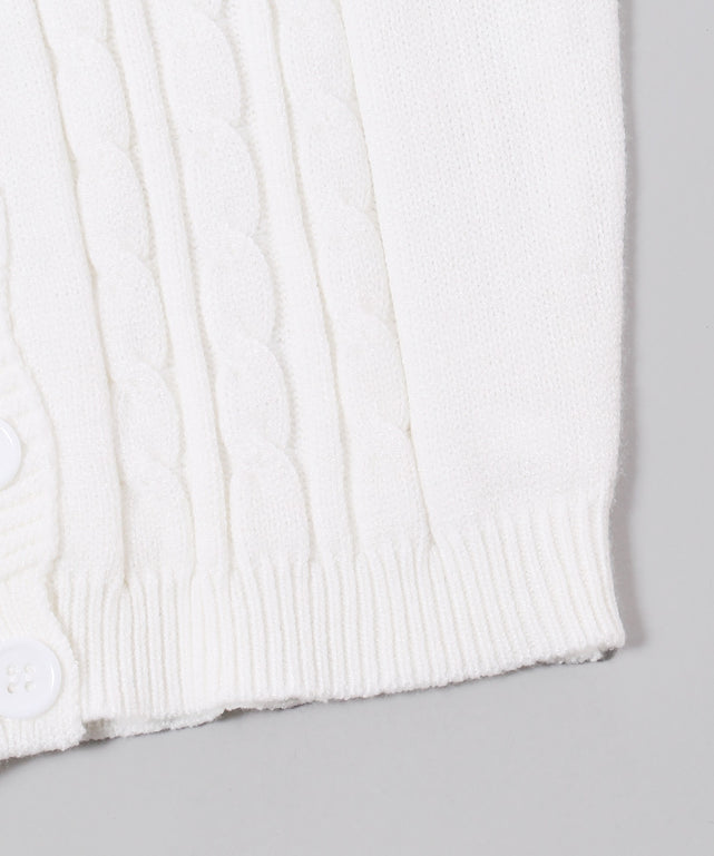 ケーブル半袖カーディガン