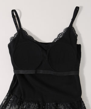 ※カップ取り外し不可