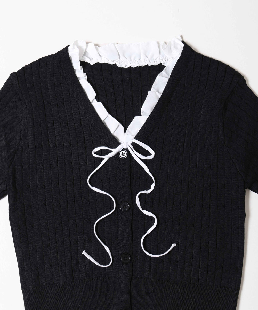 フリルネック半袖カーデ