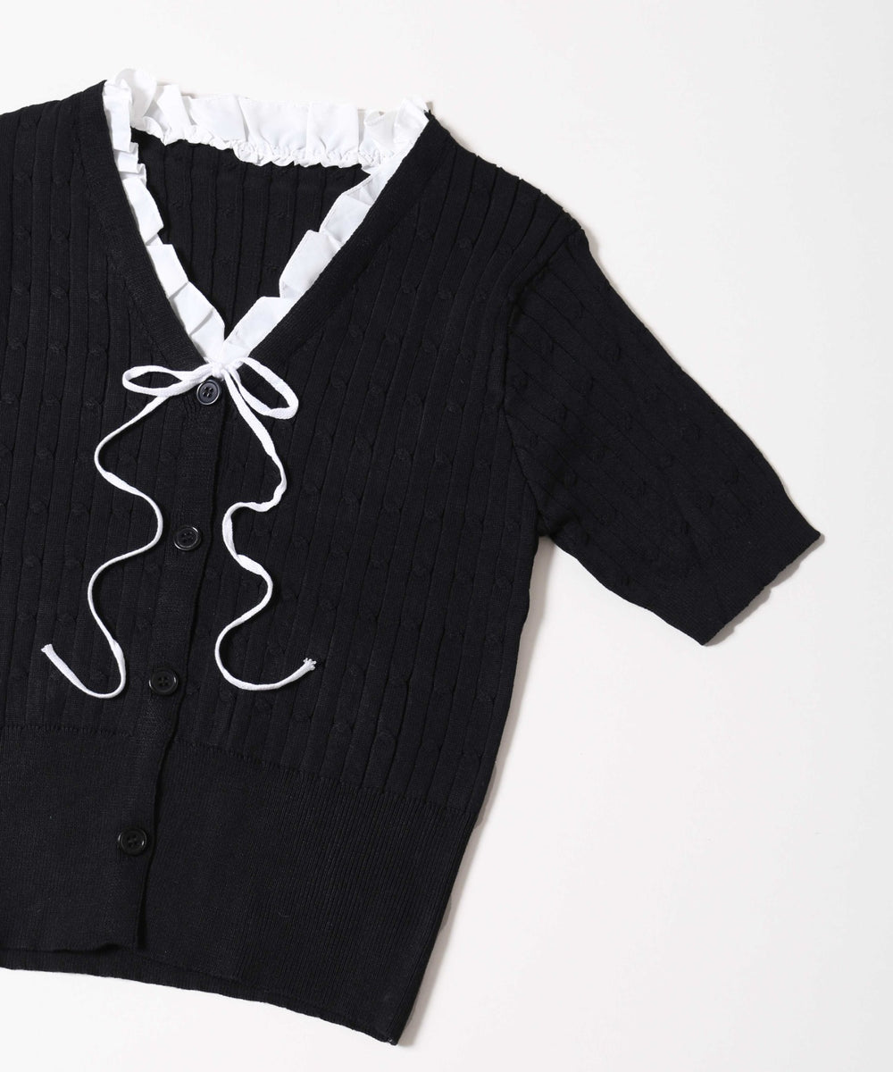 フリルネック半袖カーデ