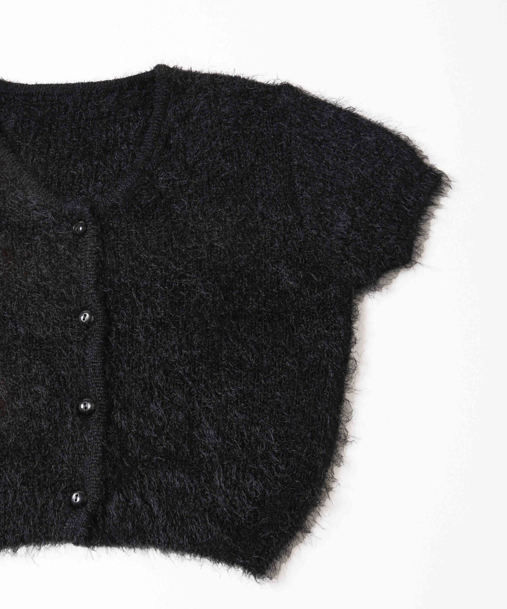 コンパクトシャギー半袖カーディガン