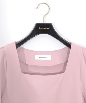 フレアトップスティアードスカートSETUP