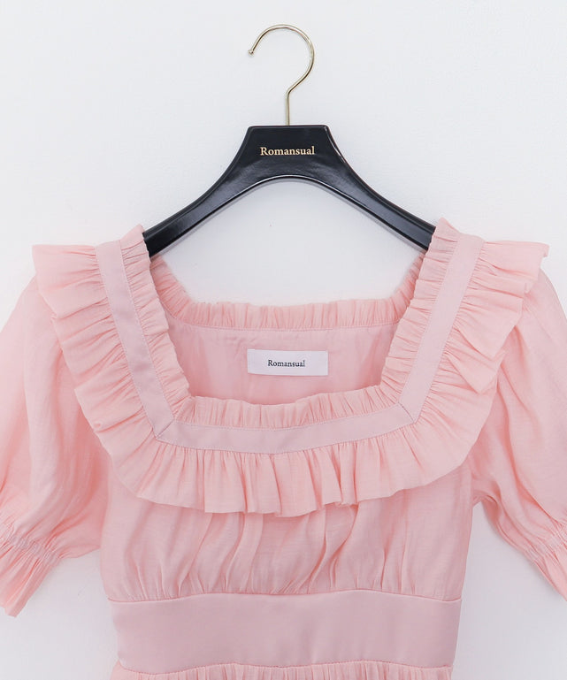 シアーフリルカラーロングワンピース – WEGO ONLINE STORE シアーフリルカラーロングワンピース – WEGO ONLINE STORE