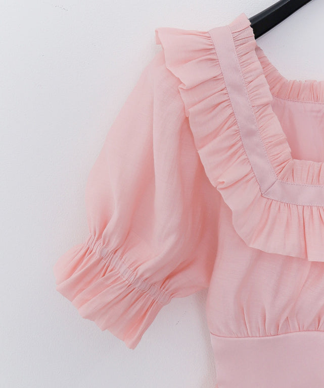 シアーフリルカラーロングワンピース – WEGO ONLINE STORE