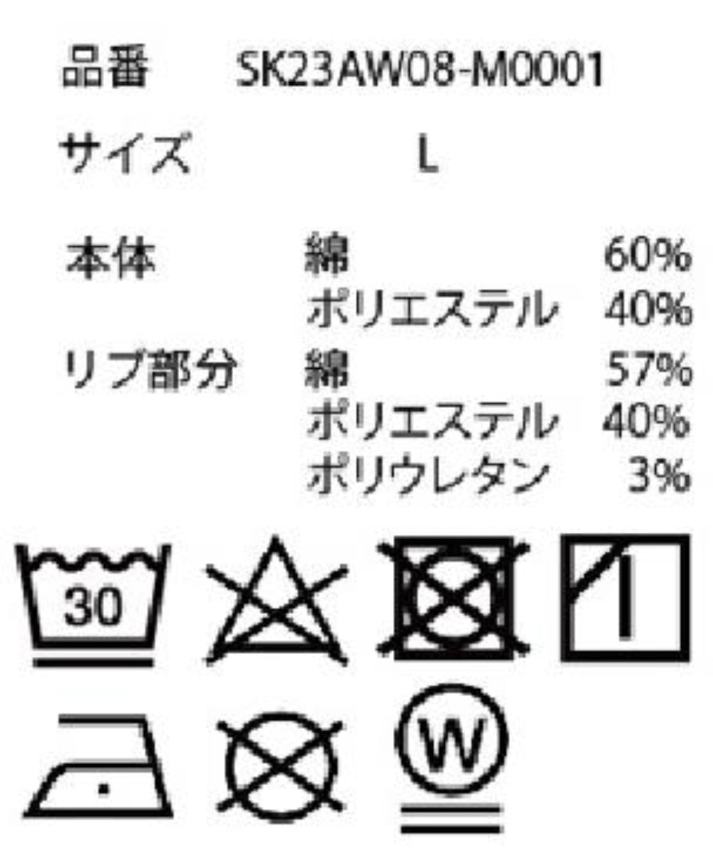 ヘビーウエイトワンポイントZIPパーカー