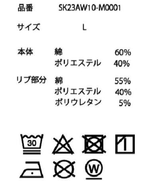 ヘビーウエイトハーフZIPワンポイントPO