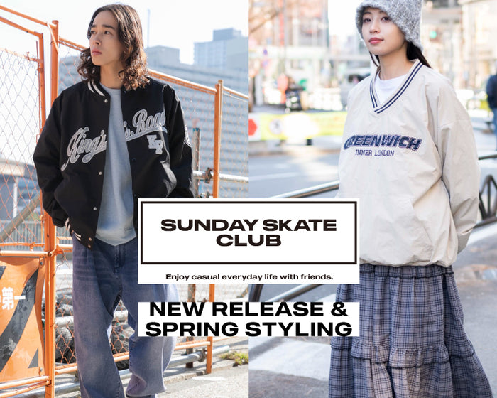 SUNDAY SKATE CLUB