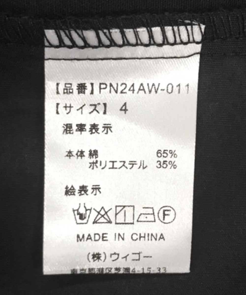 スケーターハーフパンツ