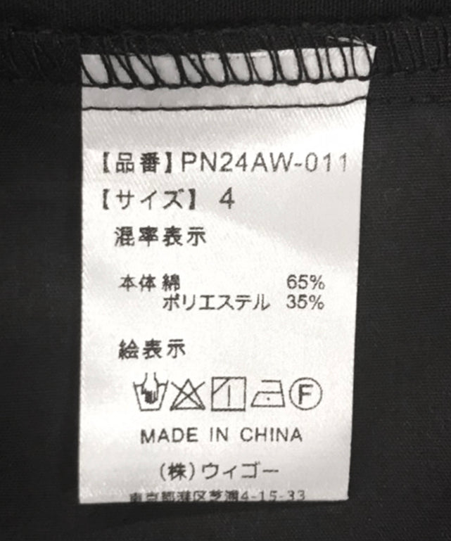 スケーターハーフパンツ