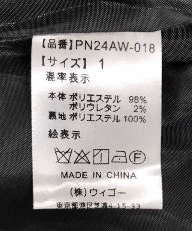 チェックショートジャケット