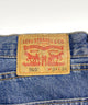 Levi's505