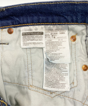 Levi's511 デニムパンツ