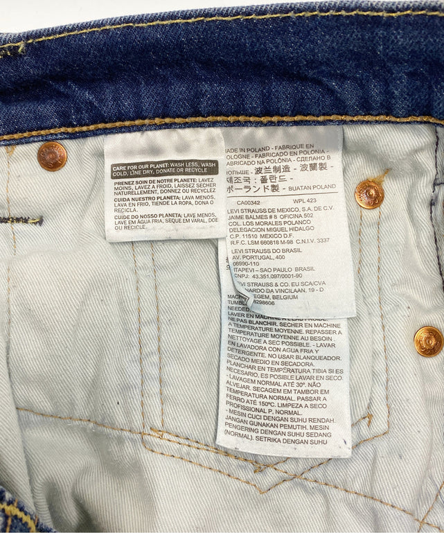 Levi's511 デニムパンツ