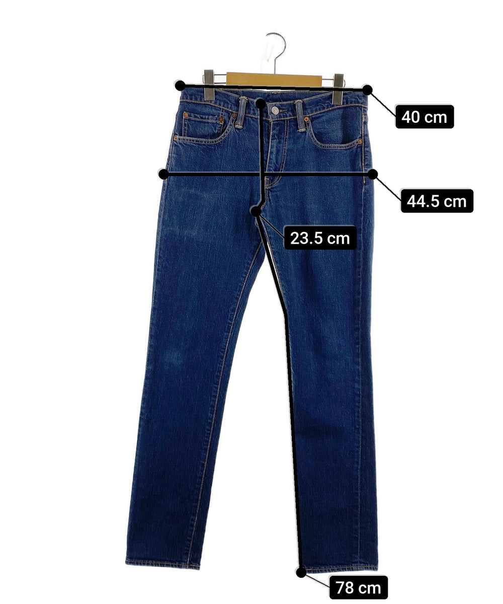 Levi's511 デニムパンツ
