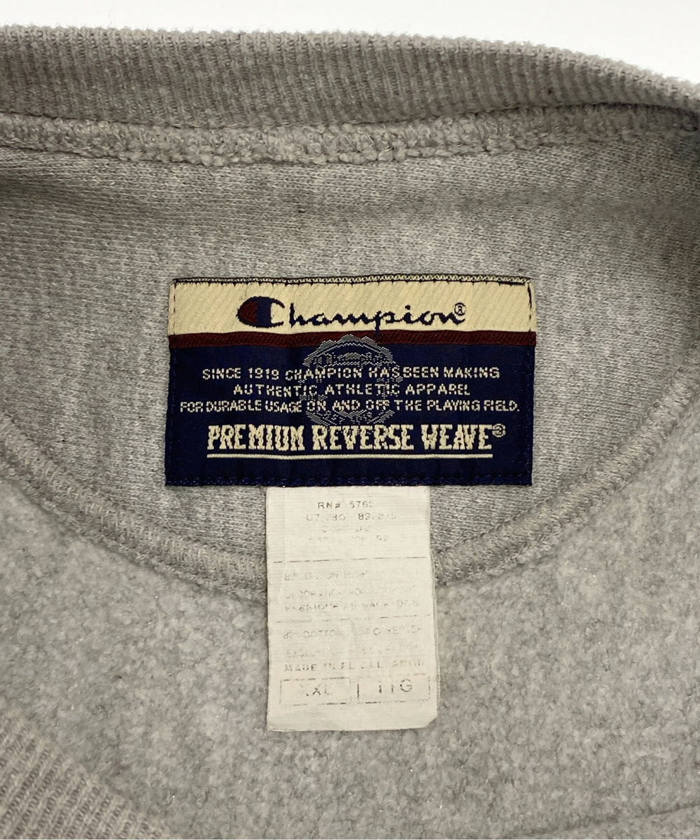 championリバース