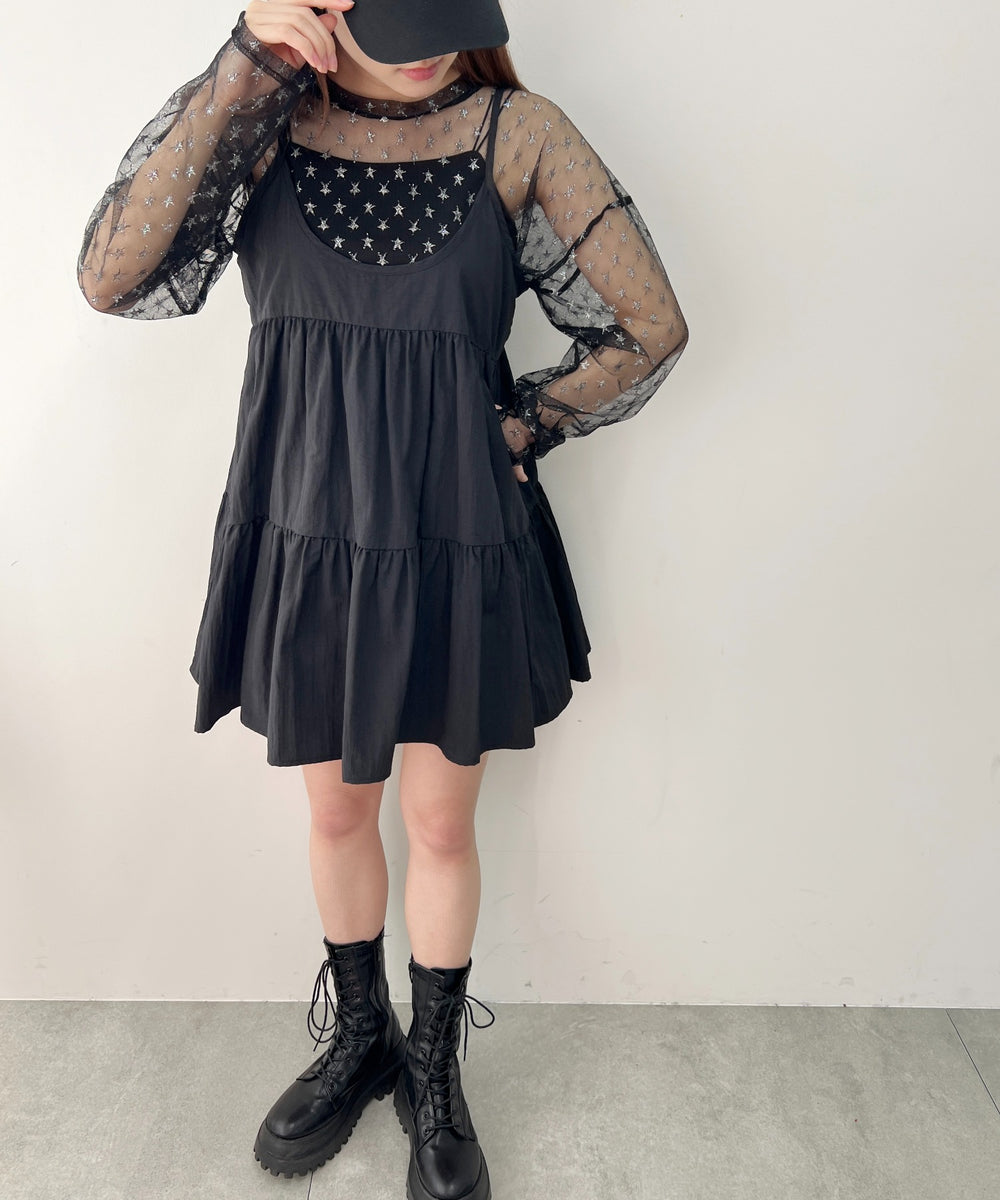 スターチュールシアートップス