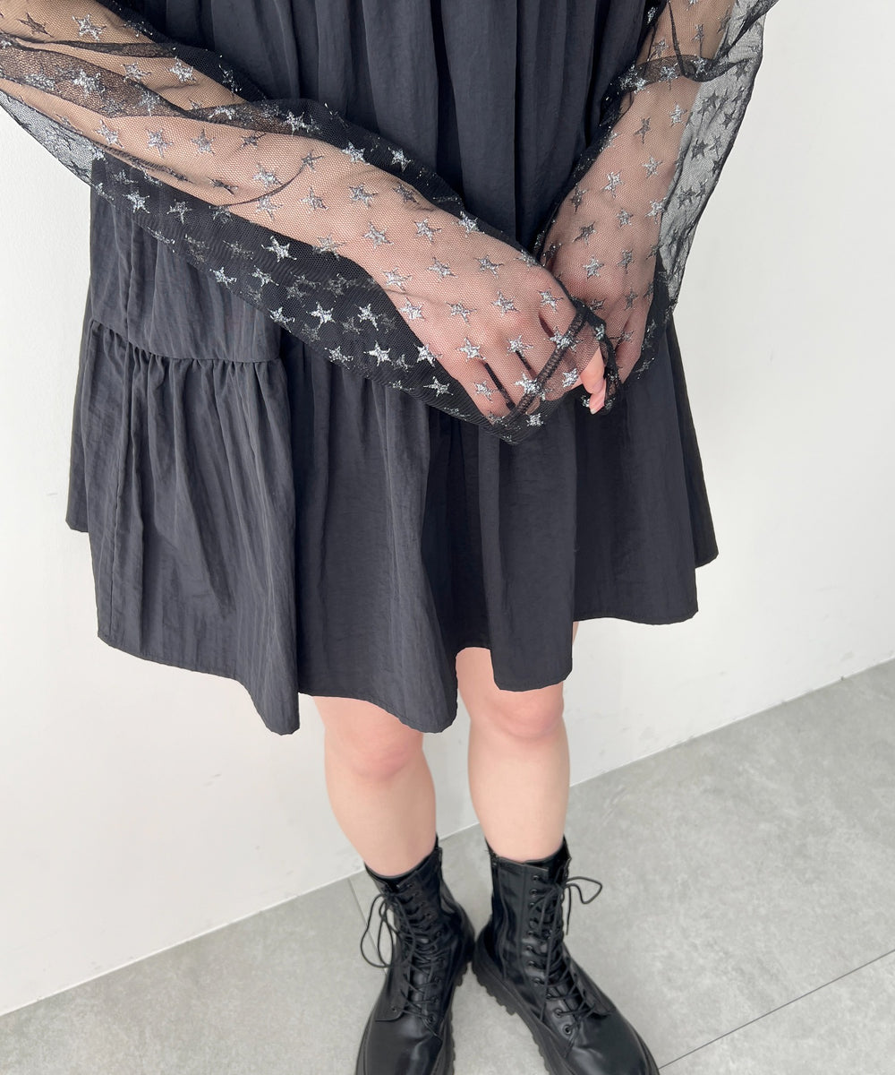 スターチュールシアートップス