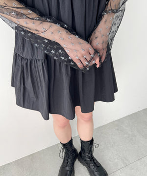 スターチュールシアートップス