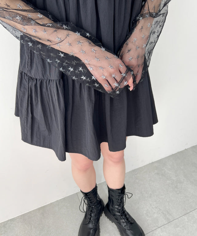 スターチュールシアートップス