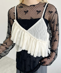 ホワイトアイボリー / F