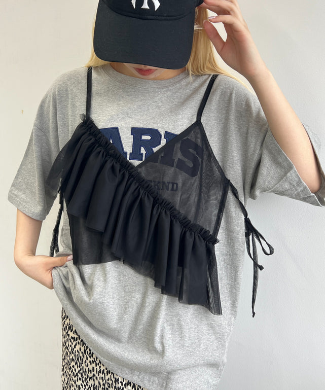 チュールアシメフリルビスチェ