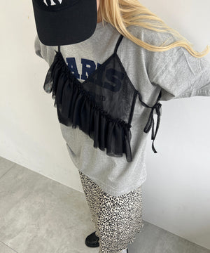 チュールアシメフリルビスチェ