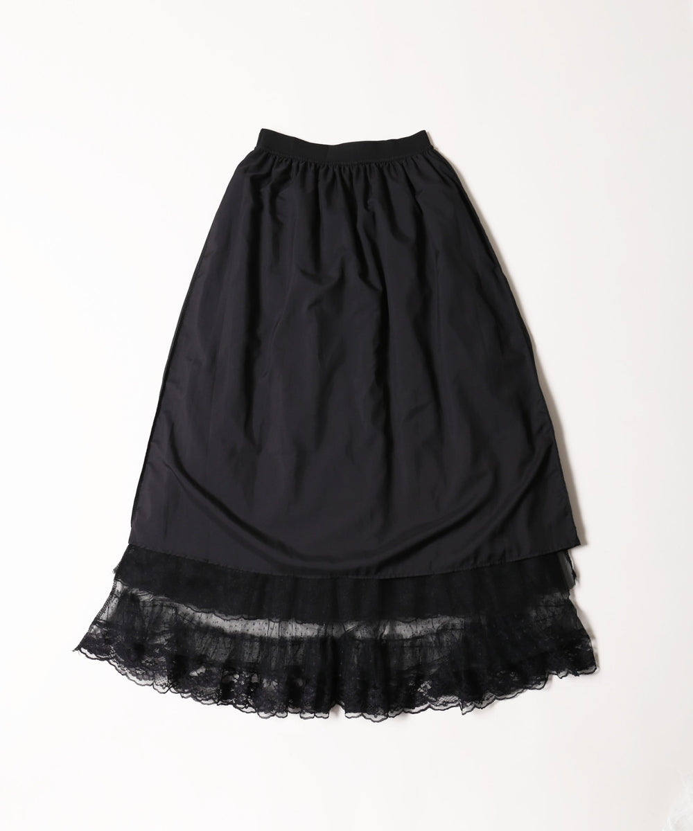 ボリュームレースロングスカート