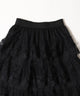ボリュームレースロングスカート