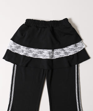 スカートレイヤードトラックパンツ