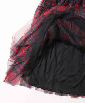 パターンチュールティアードスカート