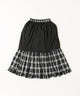 オンブレチェックティアードロングスカート