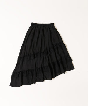 レースフリルヘムロングスカート