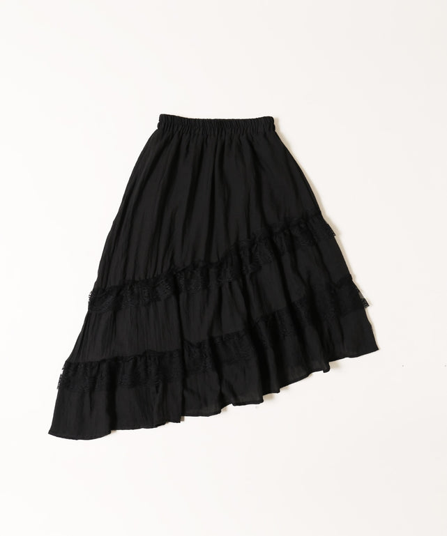レースフリルヘムロングスカート