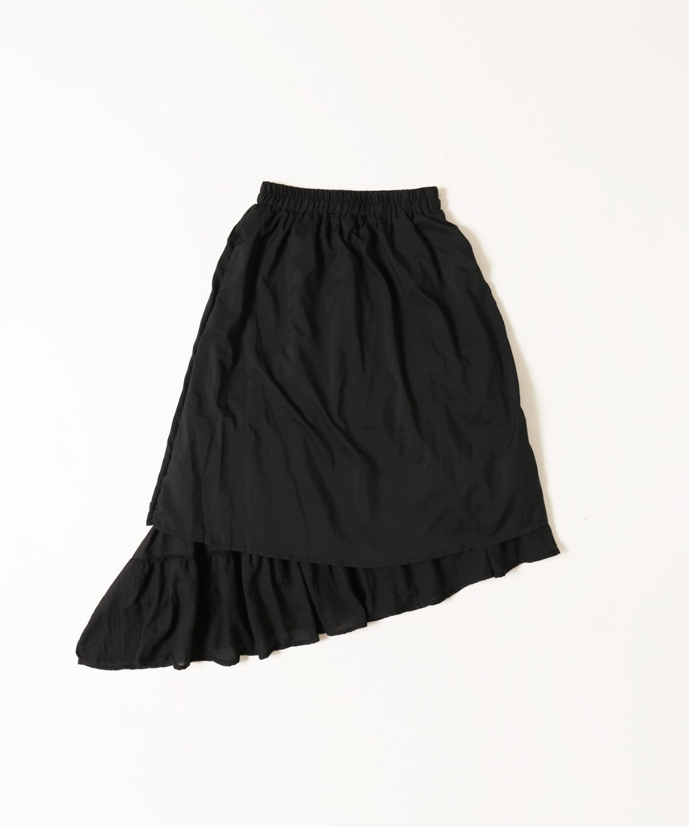 レースフリルヘムロングスカート