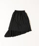 レースフリルヘムロングスカート