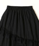 レースフリルヘムロングスカート