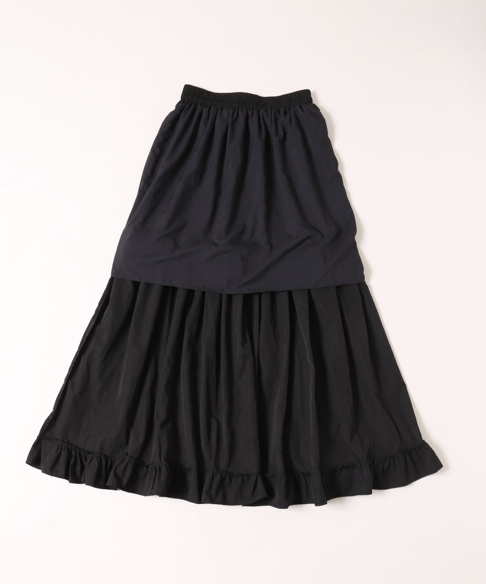 ロングフリルスカート