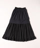 ロングフリルスカート