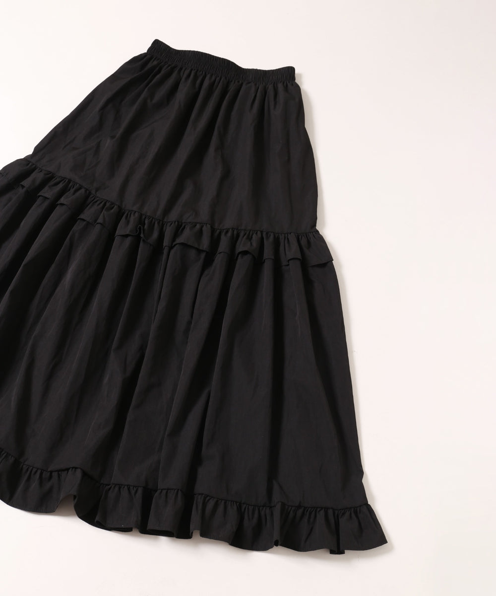 ロングフリルスカート