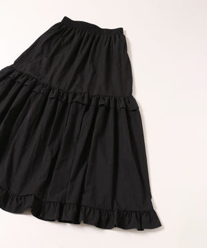 ロングフリルスカート