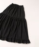 ロングフリルスカート