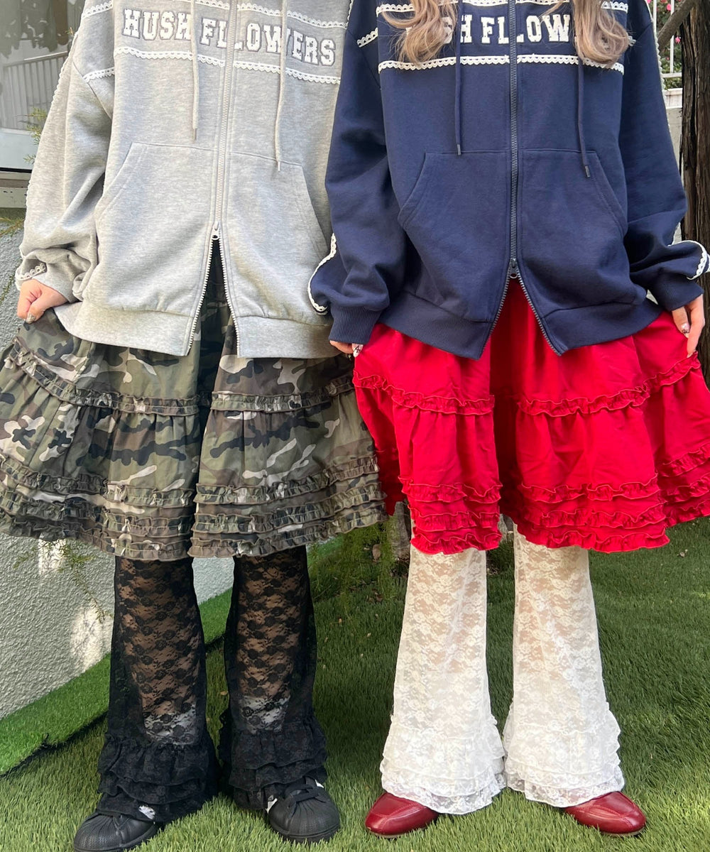 ボリュームフリルミドルスカート