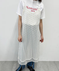 ホワイトアイボリー / F