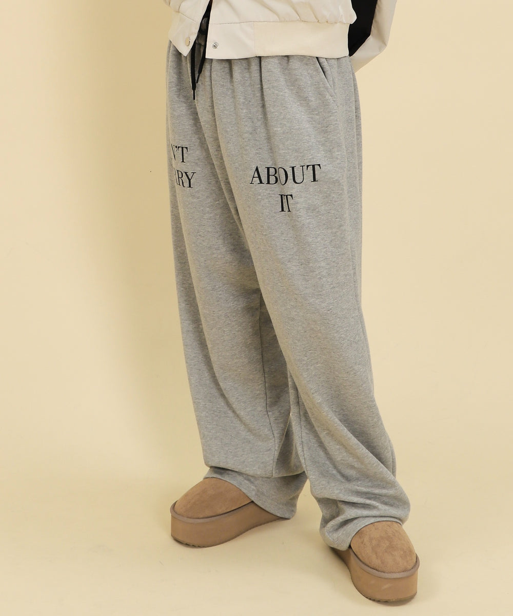 杢グレー モデル：147cm F着用