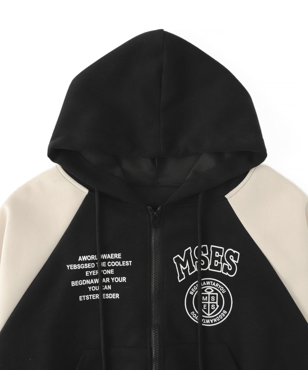 ラグランジップパーカー