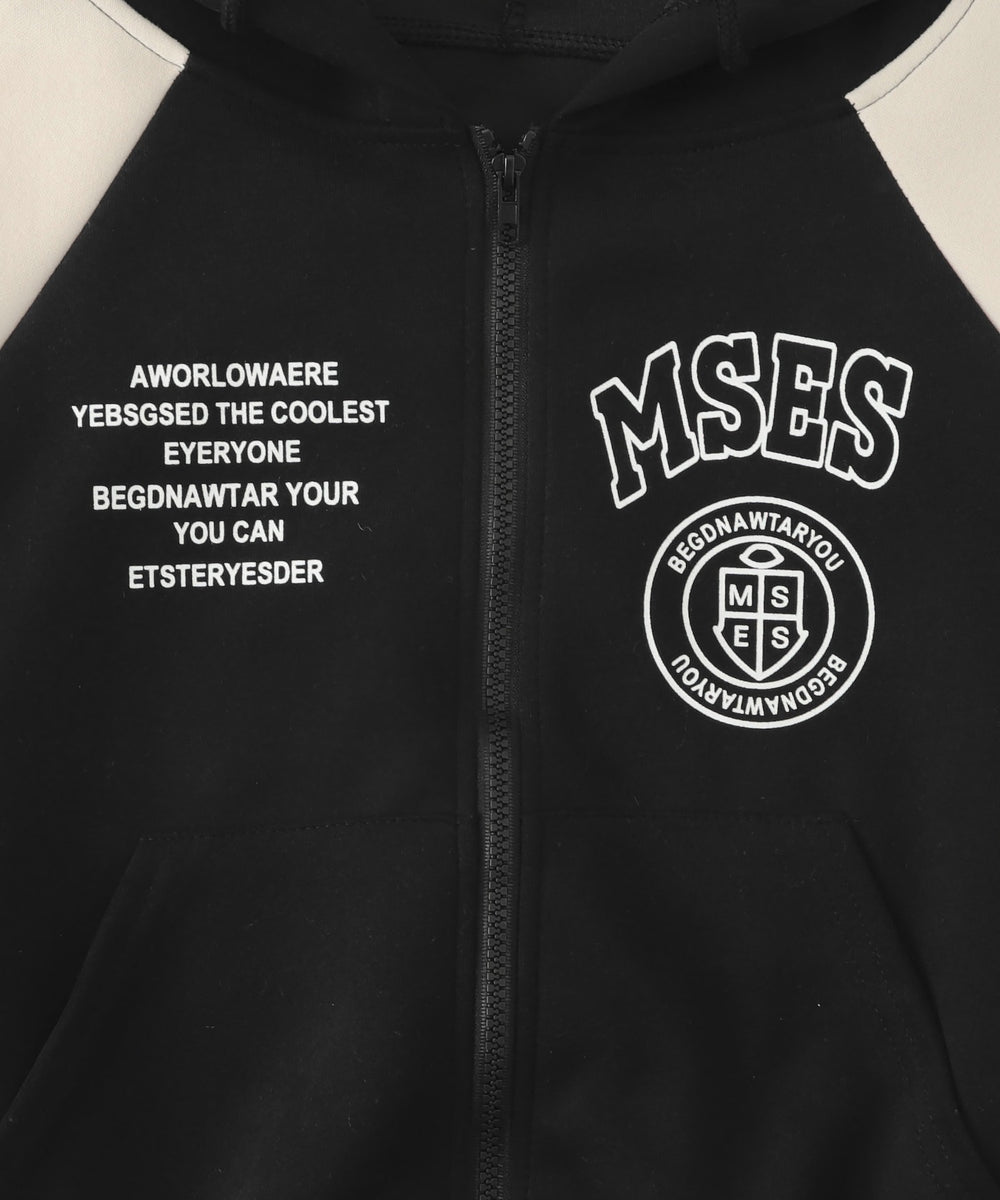 ラグランジップパーカー