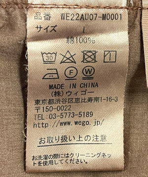 ヴィンテージスケーターパンツ