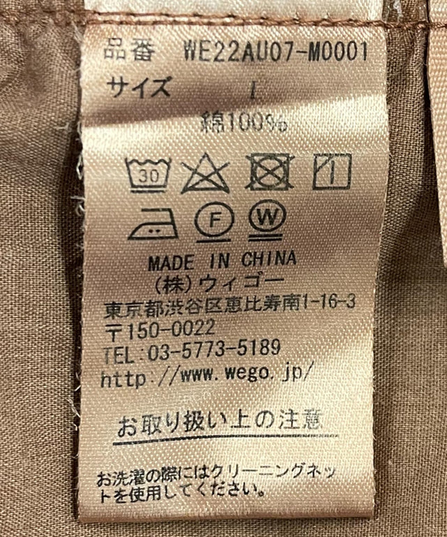 ヴィンテージスケーターパンツ